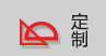 產(chǎn)品的特殊性常找不到合適焊接方案，且不能需求定制